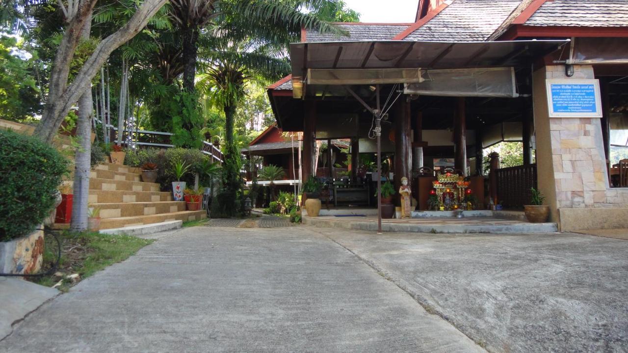 Bay Thani Samui Resort Lamai Beach  Exteriör bild